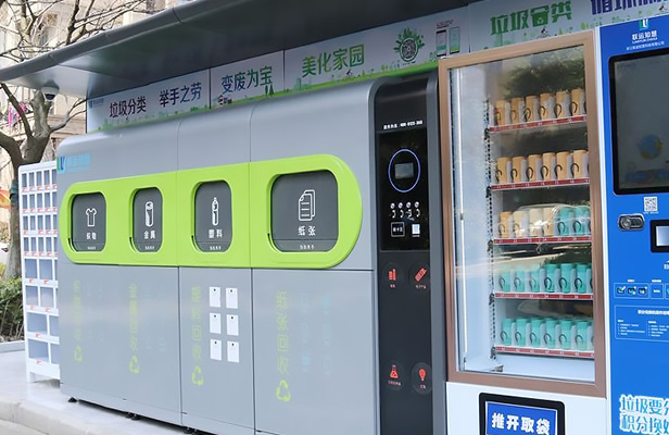 智能垃圾接纳系统主板