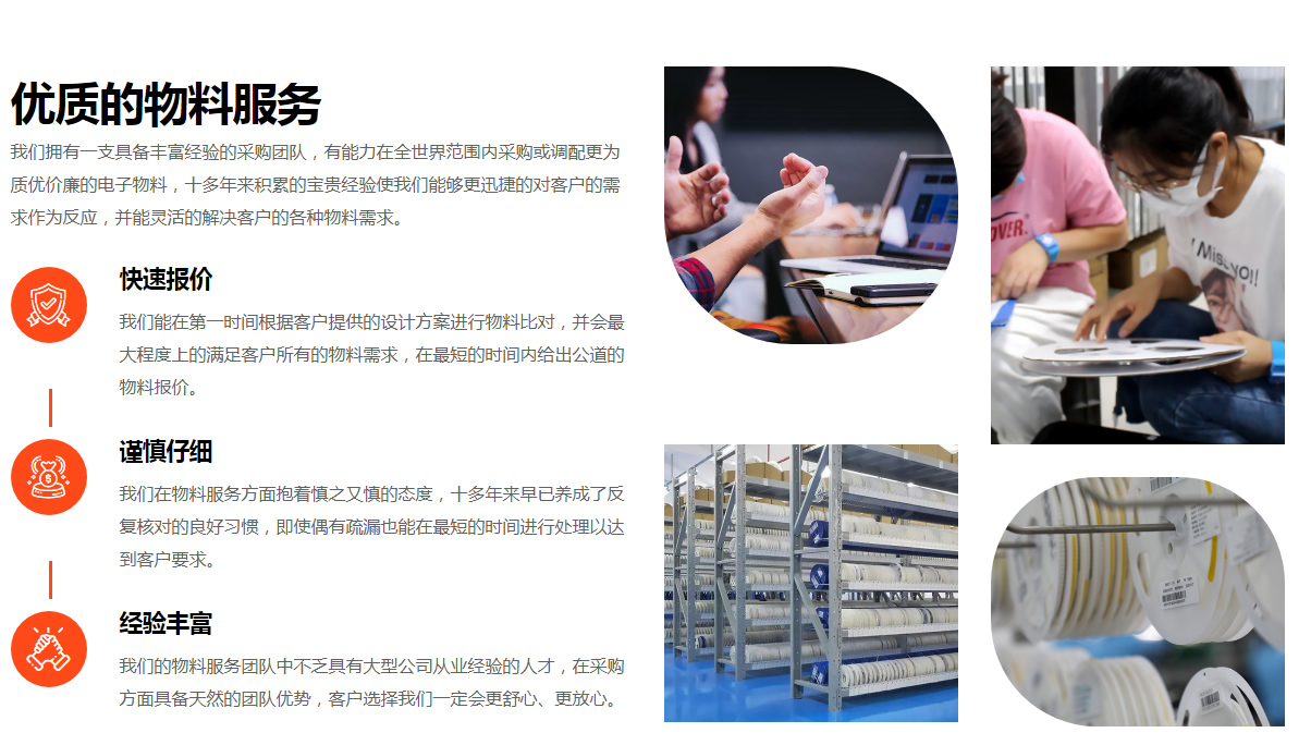 pg电子_首页官网入口