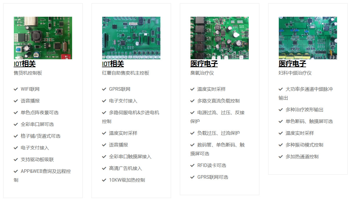 pg电子_首页官网入口